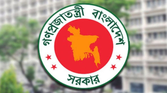 সরকারি চাকরি অধ্যাদেশ পুনর্বিবেচনার জন্য বিকেলে বৈঠকে মিলিত হবে কমিটি