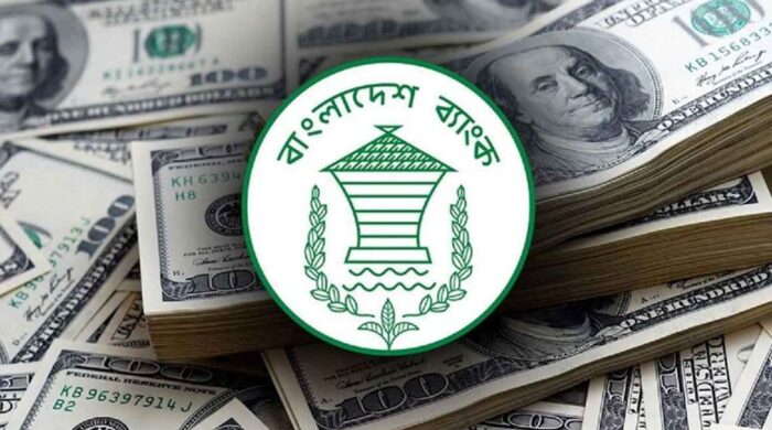 এক মাসে আন্তঃব্যাংক লেনদেনে লাখ কোটি টাকার হ্রাস