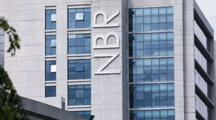 আয়কর গোয়েন্দা ইউনিটের বড় সাফল্য: সাত মাসেই ফাঁস কর আদায়ে কোটির ঘরে রাজস্ব