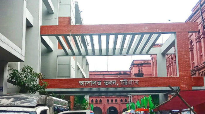 চট্টগ্রামে স্বামী হত্যা মামলায় স্ত্রীসহ তিনজনের মৃত্যুদণ্ড