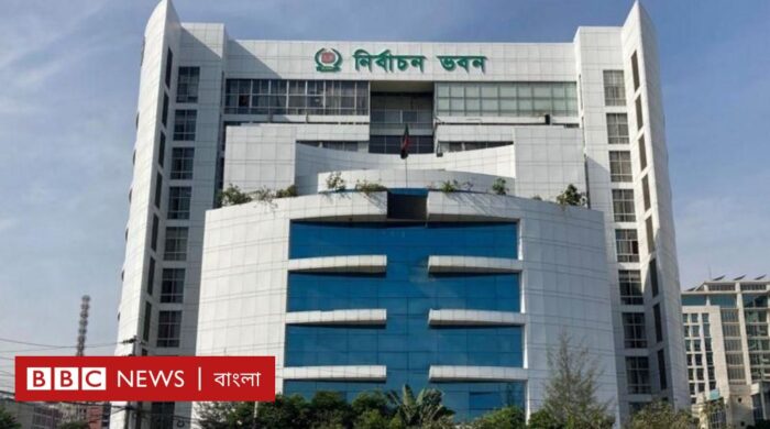 নতুন নিবন্ধনের দৌড়ে কেউই টিকল না: ১৪৪ দলই প্রাথমিক বাছাইয়ে বাদ