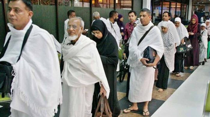 হজ শেষে দেশে ফিরেছেন প্রায় ৬৫ হাজার বাংলাদেশি, সৌদি আরবে মৃত্যু ৪২ জনের