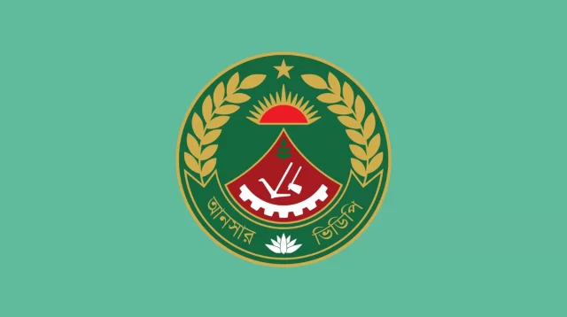 আনসারের তৃতীয় শ্রেণির ১০ পদে লিখিত পরীক্ষা ১২ জুলাই—প্রার্থীর সংখ্যা ২১৪১