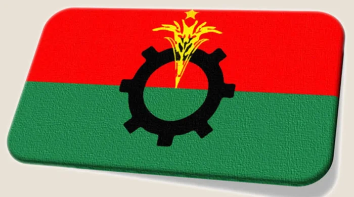 বিএনপির ফাঁকা ২৭ আসন