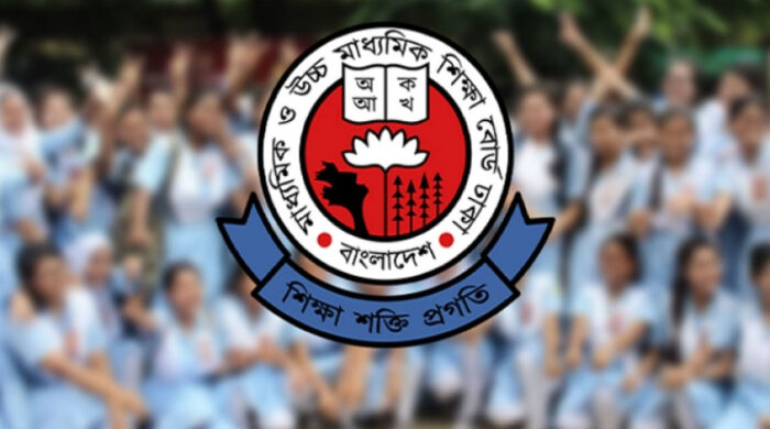 এসএসসি ও সমমান পরীক্ষার ফল প্রকাশ বৃহস্পতিবার, বিস্তারিত জানুন এখনই