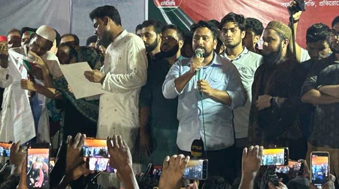 আমরা গোপালগঞ্জের নাম বদলাতে আসিনি”— উত্তপ্ত সমাবেশে নাহিদ ইসলামের ঘোষণা