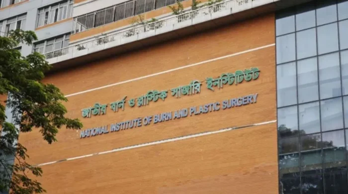 সাভারে গ্যাস সিলিন্ডার বিস্ফোরণে স্বামী-স্ত্রীর দগ্ধ হওয়ার ঘটনা