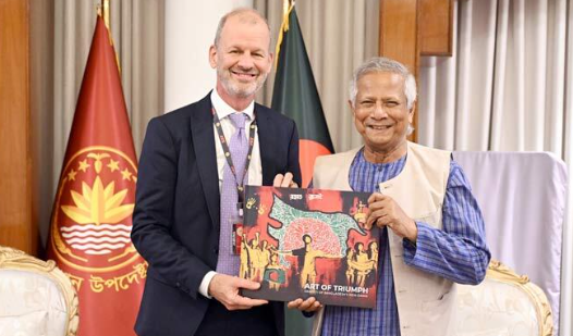 প্রধান উপদেষ্টার সঙ্গে বিশ্বব্যাংকের ভাইস প্রেসিডেন্টের সাক্ষাৎ