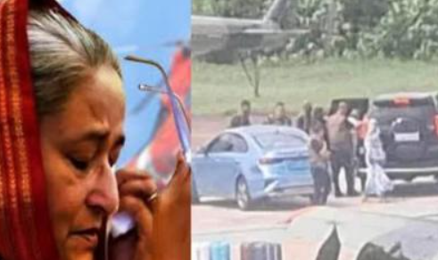 হাসিনার গণভবনের বর্তমান অবস্থা কেমন?