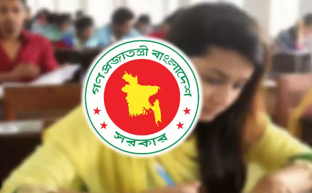 ৪৮তম বিশেষ বিসিএস: ১৮ জুলাই প্রিলিমিনারি পরীক্ষা, চিকিৎসক নিয়োগে পিএসসির দ্রুত সময়সূচি