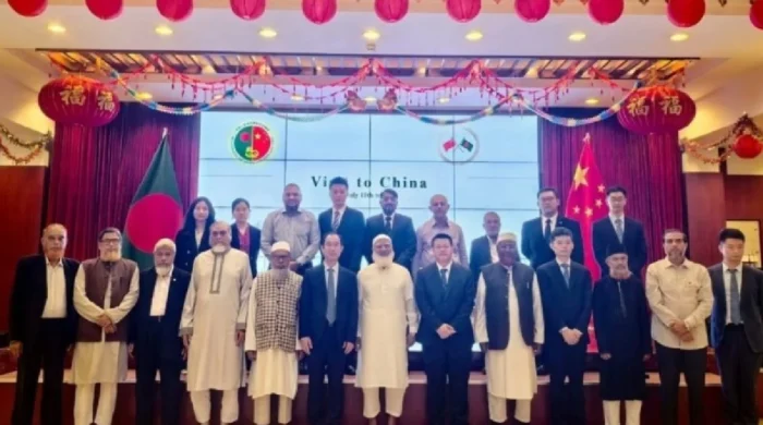 জামায়াতের উচ্চপর্যায়ের প্রতিনিধিদল যাচ্ছে গুরুত্বপূর্ণ চীন সফরে