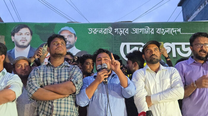 মুজিববাদে বিভাজনের অভিযোগ নাহিদের: ‘সর্বজনের বাংলাদেশ’ গড়ার ঘোষণা