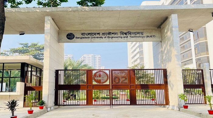 রুয়েটে ১২৭ পদে বড় নিয়োগ: শিক্ষক, কর্মকর্তা ও কর্মচারী চূড়ান্ত বাছাই শুরু