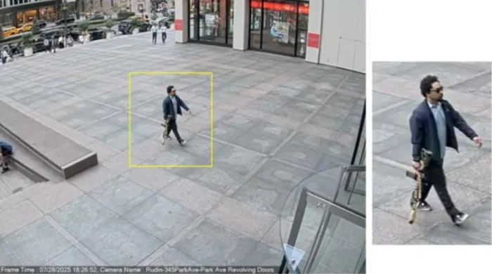 ম্যানহাটনের ভবনে গুলি চালানো হামলাকারীকে নিয়ে নতুন তথ্য প্রকাশ