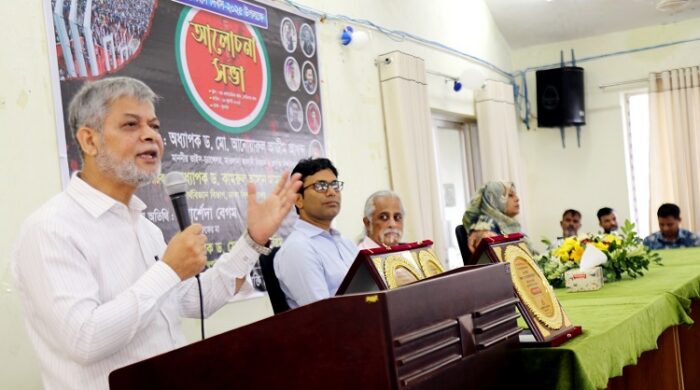 জুলাই আন্দোলনের চেতনায় নতুন বাংলাদেশ গড়তে হবে”— মাভাবিপ্রবি ভিসির দৃপ্ত ঘোষণা