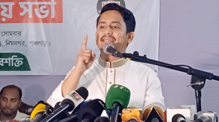 “আমরা শাপলা চেয়েছি, শাপলা আমাদের দিতে হবে'' আদায় করে নিবো -সারজিস আলম