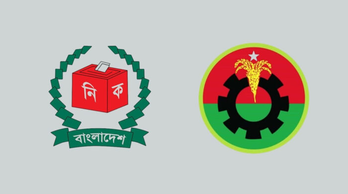 প্রবাসীদের ভোটাধিকার নিশ্চিত করতে নির্বাচন কমিশনের রোডম্যাপ ঘোষণা