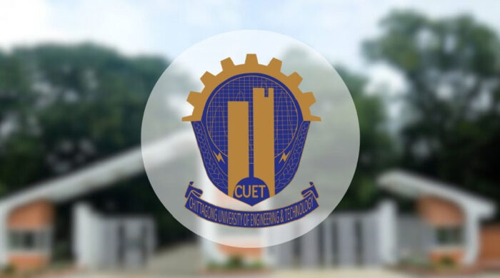 চুয়েটে শিক্ষার্থীদের ‘কমপ্লিট শাটডাউন’ কর্মসূচি তৃতীয় দিনের মতো অব্যাহত