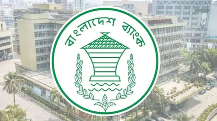 রিজার্ভে ধীরে ধীরে উন্নতি, আস্থায় ফিরছে অর্থনীতি