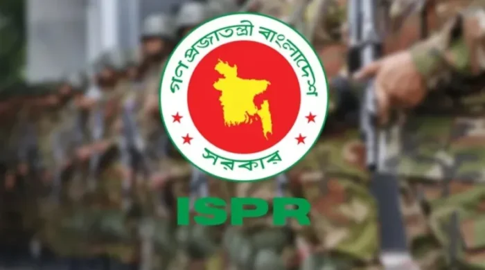 বিশ্ববিদ্যালয় কেন্দ্রীয় ছাত্র সংসদ নির্বাচন: সেনাবাহিনী জানিয়েছে কোনো দায়িত্ব নেই