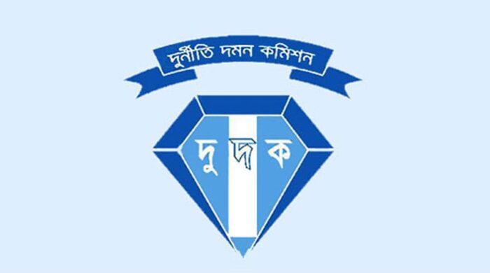 ২০০ কোটি টাকার প্রলোভন: উপদেষ্টা পদে নিয়োগের চেষ্টায় অভিযুক্ত ডা. মোস্তফার বিরুদ্ধে দুদকের অভিযান