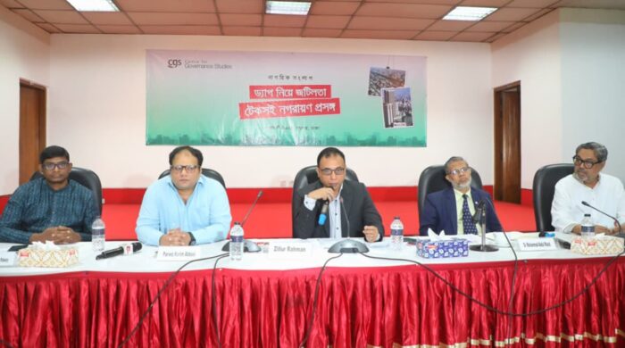 নগরের সমস্যা সমাধান সম্ভব সমন্বয় ও বিকেন্দ্রীকরণের মাধ্যমে