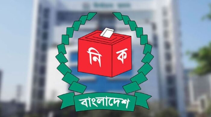 সীমানা পুনর্নির্ধারণের চূড়ান্ত দিনে ব্যস্ত সময় পার করছে নির্বাচন কমিশন