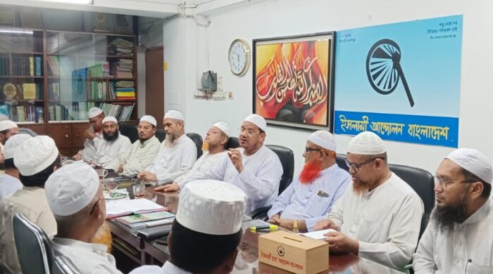 রেজাউল করীমের দাবি: আগামী নির্বাচন অবশ্যই পিআর পদ্ধতিতে অনুষ্ঠিত হবে