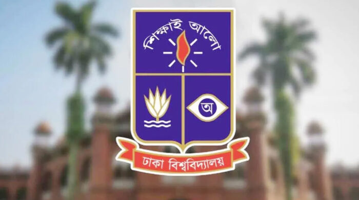 কেন্দ্র থেকে এজেন্ট বহিষ্কারের অভিযোগে উত্তাল ডাকসু নির্বাচন