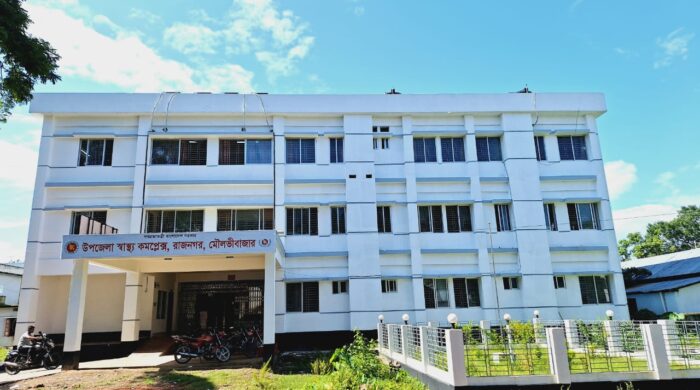 মৌলভীবাজারে স্বাস্থ্যসেবার মানহানির বিরুদ্ধে জেলা প্রশাসকের কঠোর অভিযান”