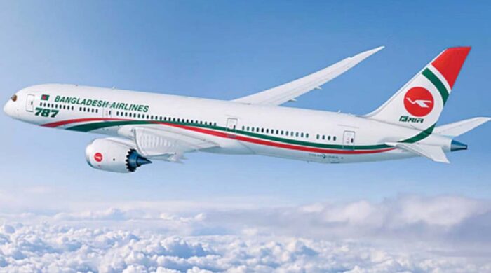 ঢাকা–করাচি সরাসরি বিমান চলাচল শিগগিরই শুরু