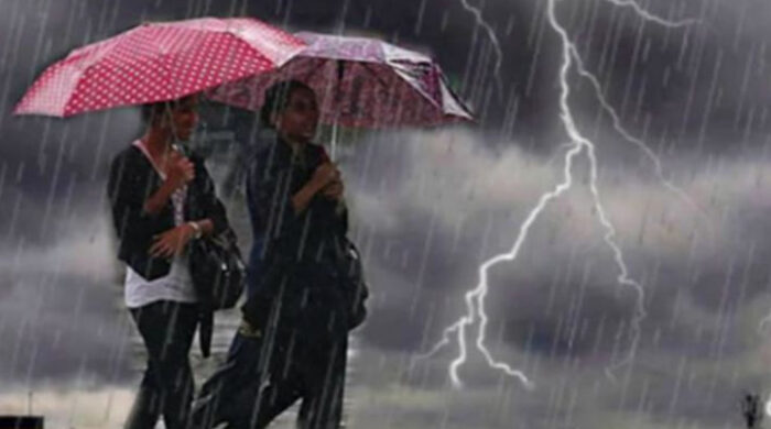 দেশজুড়ে বজ্রসহ বৃষ্টির সতর্কবার্তা, তাপমাত্রা সামান্য বাড়ার পূর্বাভাস আবহাওয়া অফিসের