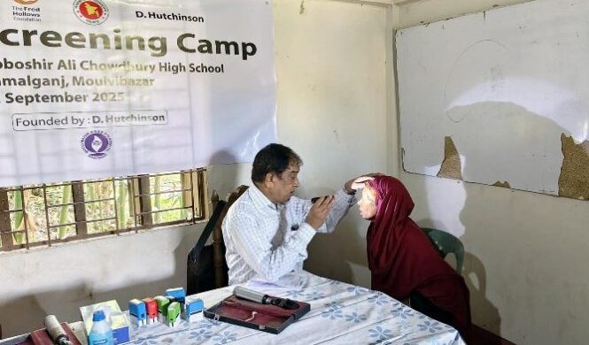 “কমলগঞ্জে ছয় শতাধিক চক্ষু রোগী পেলেন বিনামূল্যে চিকিৎসা সেবা”