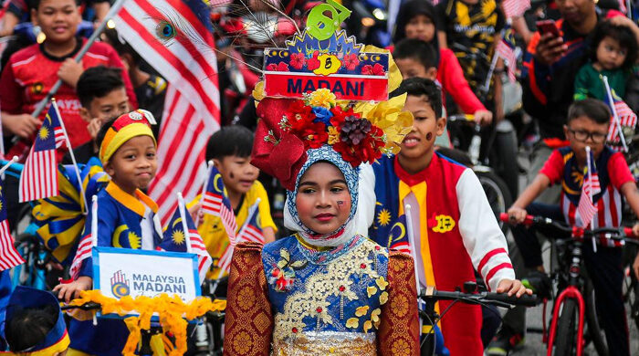 মালয়েশিয়া দিবস ২০২৫: বৈচিত্র্যের শক্তিতে ঐক্যের অঙ্গীকার