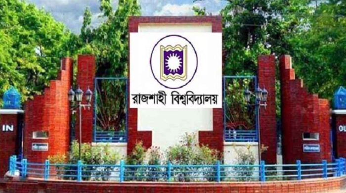 c আরবি বিভাগে ‘কমপ্লিট শাটডাউন’