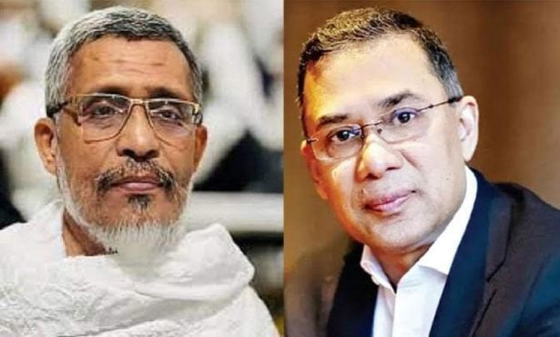 ২১ আগস্ট গ্রেনেড হামলা মামলার রায় বৃহস্পতিবার ঘোষণা করবে আপিল বিভাগ