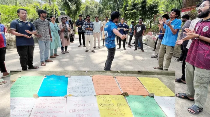 দৃষ্টিপ্রতিবন্ধী শিক্ষার্থীর ভোটাধিকার সুনিশ্চিত করলো ব্রেইল ব্যালট