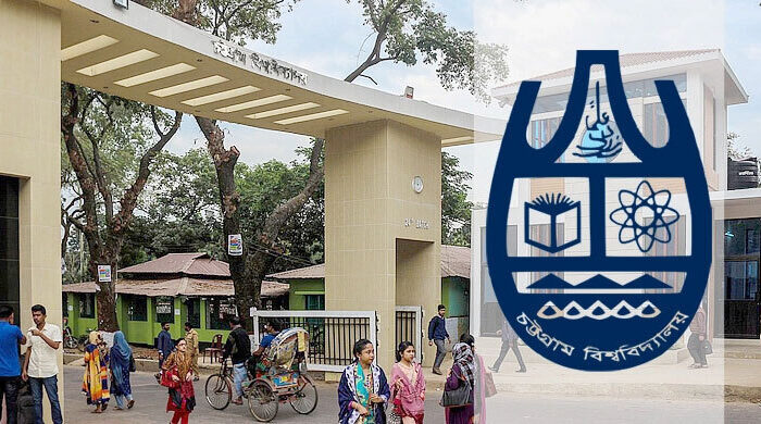 চট্টগ্রাম বিশ্ববিদ্যালয়ে সীমিত পরিসরে ক্লাস ও পরীক্ষা শুরু