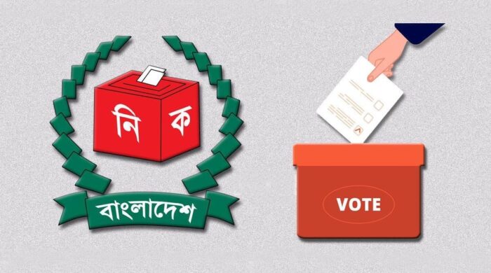 বিএনপি এগিয়ে, জনমত প্রকাশ: নির্বাচনী প্রারম্ভে ব্যালান্স শিফটের ইঙ্গিত