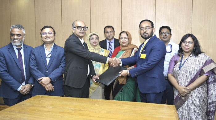 বাংলাদেশ ব্যাংকের স্টার্টআপ ভেঞ্চার উদ্যোগ