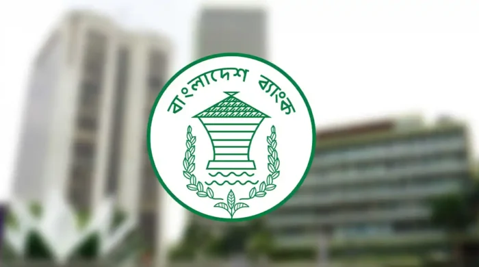 এক্সিম ও এসআইবিএলকে ৮৮৬ কোটি ঋণ দিলো বাংলাদেশ ব্যাংক