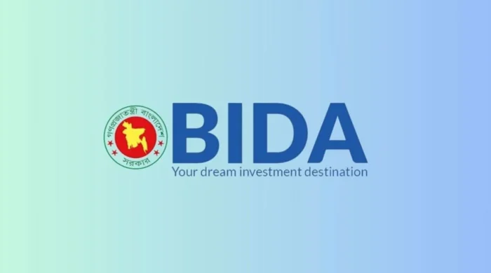 বিনিয়োগে জটিলতা দূর করতে সব গভর্নিং বডি বিলুপ্ত, আসছে একক বোর্ড