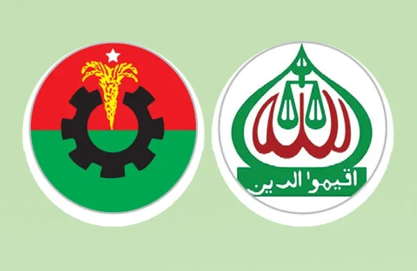 মানিকগঞ্জে বিএনপি-জামায়াতের দমন-পীড়ন