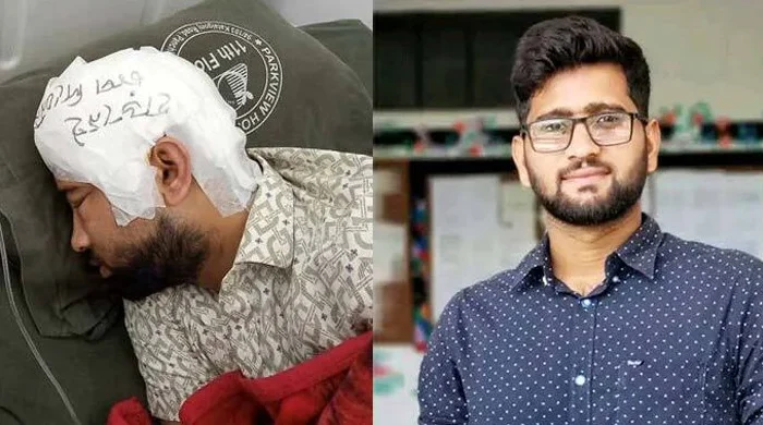 মাথার খুলি ফ্রিজে, মাথার ব্যান্ডেজে লেখা ‘হাড় নেই, চাপ দিবেন না’