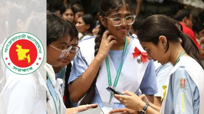 একাদশে ভর্তির চতুর্থ পর্যায়ের ফল প্রকাশ আজ