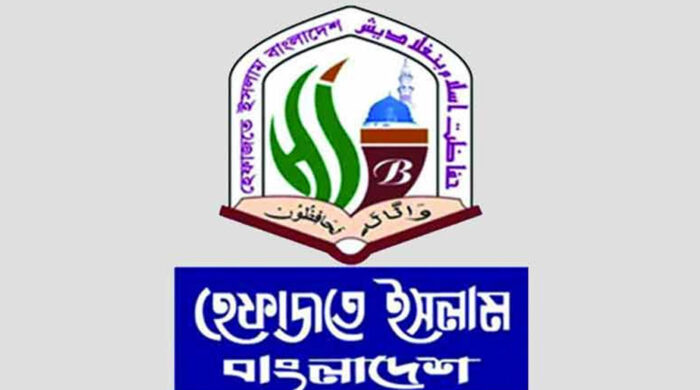 হেফাজতের সঙ্গে সম্পর্ক গড়তে তৎপর বিএনপি