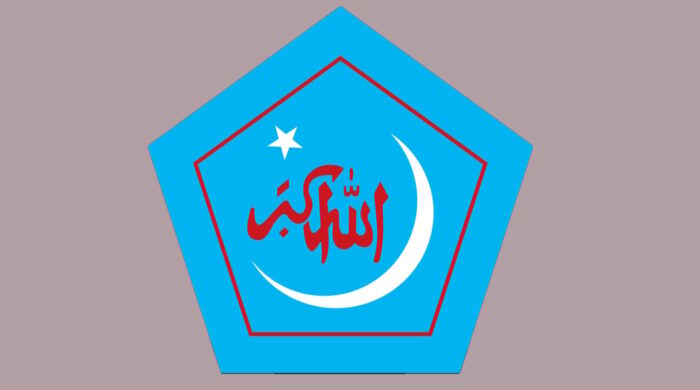 ডাকসু নির্বাচনের পরিস্থিতি উত্তপ্ত, নারী হেনস্থার প্রতিবাদে সমাবেশ