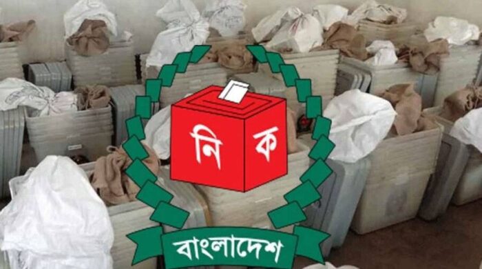 জাকসু নির্বাচনে অতিরিক্ত ব্যালট পেপার, প্রার্থীদের মধ্যে উদ্বেগ