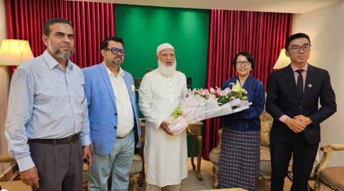 জামায়াতে ইসলামীর আমিরের সঙ্গে ভুটানের রাষ্ট্রদূতের সৌজন্য সাক্ষাৎ