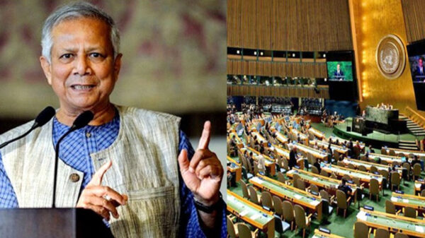 শর্ট টাইটেল: প্রধান উপদেষ্টা জাতিসংঘ ভাষণ